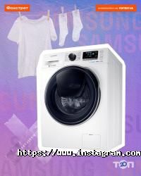 отзывы о Фокстрот фото