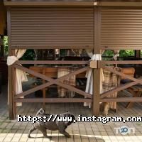 Лінія Комфорту Київ фото