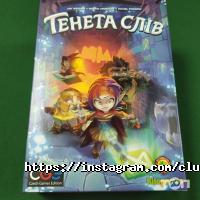 Гекс Киев фото