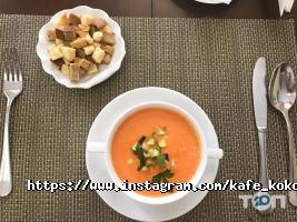відгуки про Кокос фото