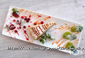 Ікра, ресторан-пляж фото