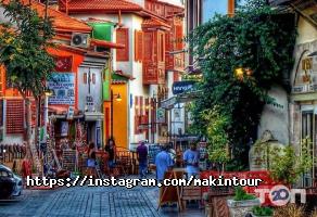 Туристичні агентства, екскурсії Makintour фото