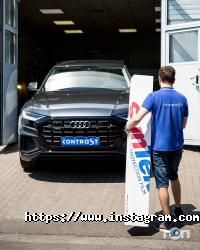 Contrast Київ фото