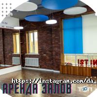 Istina Dance Academy отзывы фото