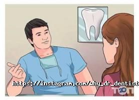 відгуки про Whydr фото