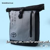 Рекламна агенція BrandME відгуки фото