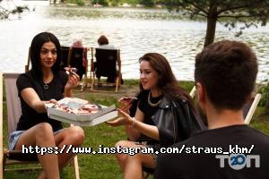 отзывы о Lounge Bar VIBE фото