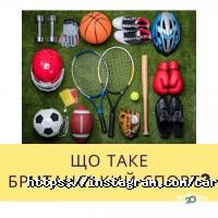 Career English School, мовний центр фото