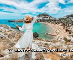 Travel Inn Львів фото