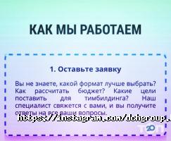Курсы, тренинги DCHgroup фото