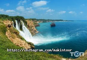 відгуки про Makintour фото