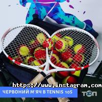 відгуки про Альтаїр фото