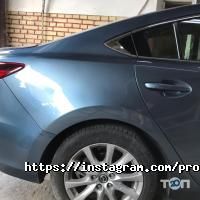 Автосервіси, СТО Pro_Service фото