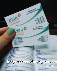 Центри перекладів Deir фото