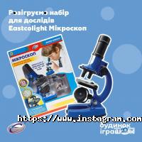 відгуки про Будинок іграшок фото