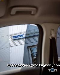 відгуки про Contrast фото