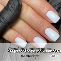 Laki відгуки фото