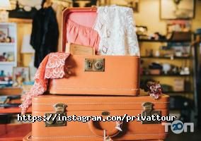 Приват тур, туристична агенція фото