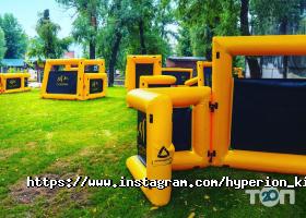 Активний відпочинок Гіперіон фото