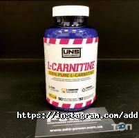 Add Power відгуки фото