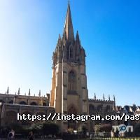 Paspartu travel відгуки фото