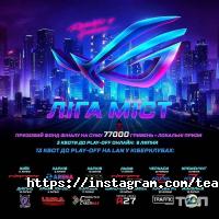 TeamPlay отзывы фото