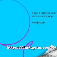 Курси, тренінги Навчальний центр естетичної медицини фото