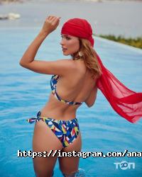 Anabel Arto відгуки фото