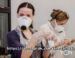 Музичні, художні школи Ікона стилю фото