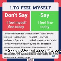 відгуки про Next Level фото