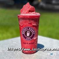 відгуки про Merry Berry фото