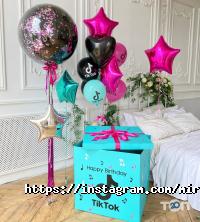 мир Шаров Днепр фото