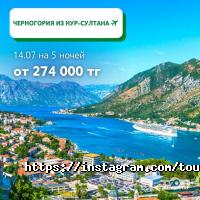 отзывы о ТурСалон фото