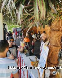 Estate Invest відгуки фото