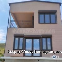 Дворик відгуки фото