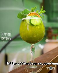 отзывы о Мамой Клянусь фото