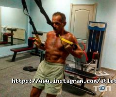 Фітнес центри Атлет фото