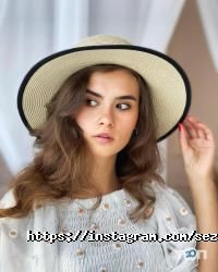 Sezonika Київ фото