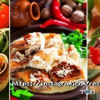 Гегуті відгуки фото