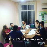 Insight English Studio, курси навчання англійської мови фото
