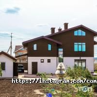 Comfhouse Дніпро фото