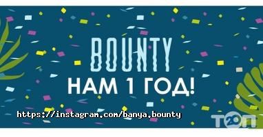 отзывы о Bounty фото