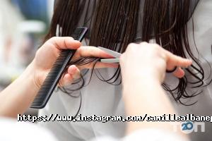 Camille Albane, салон краси фото