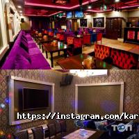 отзывы о Karaokeshop.kz фото