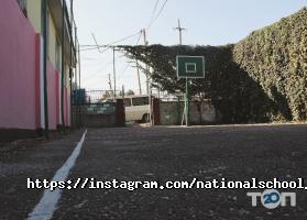 Частные и государственные школы Ғалым фото