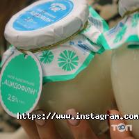 відгуки про Волошкове поле фото