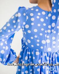 Irys-Wear відгуки фото