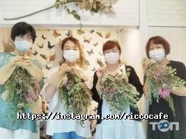 Ricco Харків фото