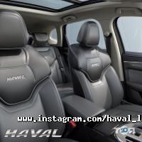 відгуки про Автомобільний дім фото