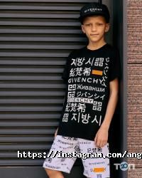 Angel Дніпро фото